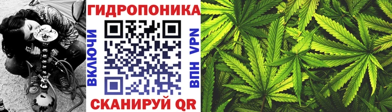 Купить Алексеевка Кокаин Меф Героин ГАШИШ APVP