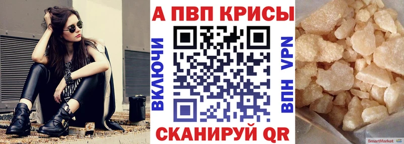 A-PVP СК Алексеевка