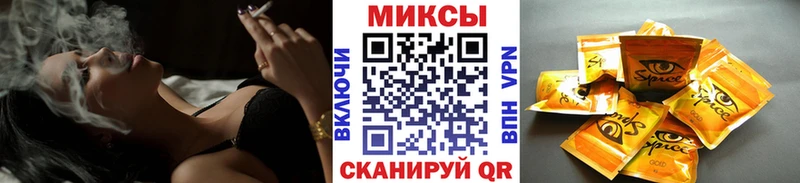 Бутират BDO 33%  omg   Алексеевка 