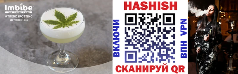 продажа наркотиков  Алексеевка  Canna-Cookies марихуана 