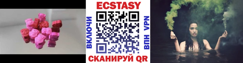 где найти Алексеевка кракен ONION Ecstasy louis Vuitton