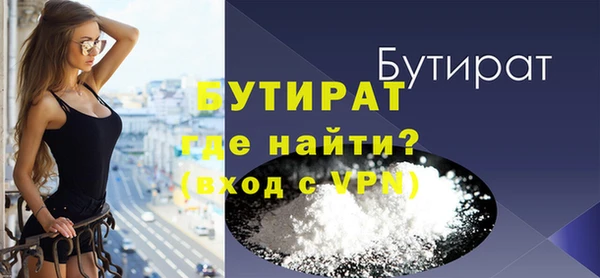 кокаин Медвежьегорск