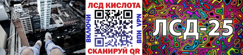 маркетплейс клад  Алексеевка  Наркотические марки 1,8мг 