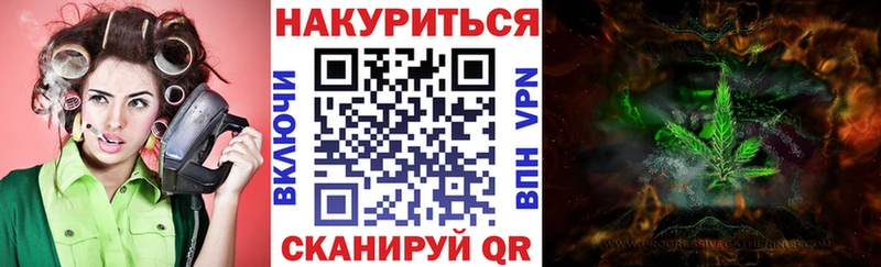 OMG ТОР  Алексеевка  Канабис марихуана 